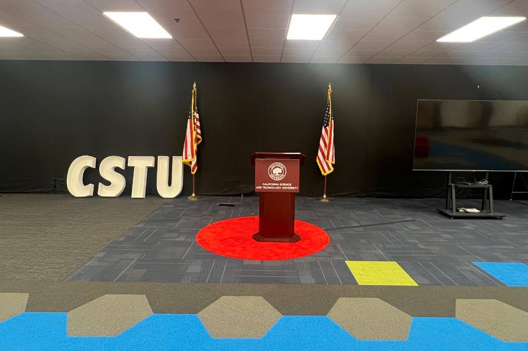 CSTU 路演大厅